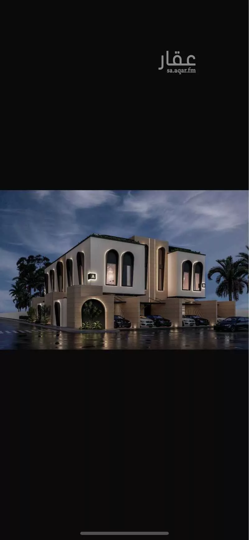 دور 3 غرف في الوادي 4