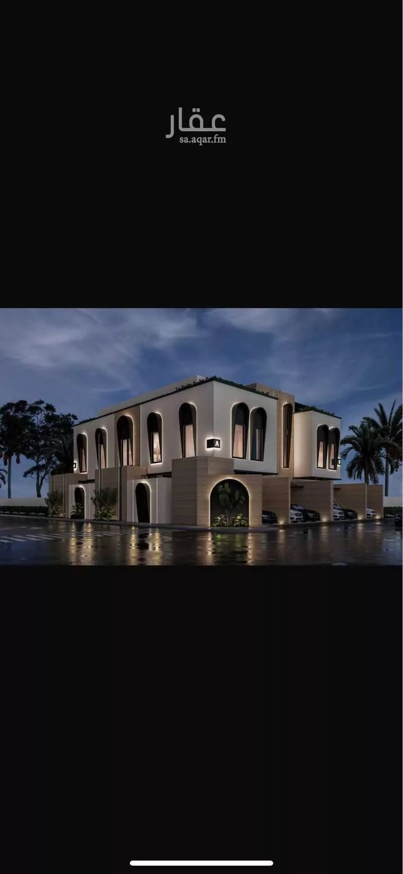 دور 3 غرف في الوادي 3