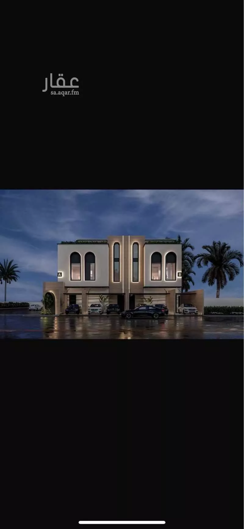 دور 3 غرف في الوادي 1