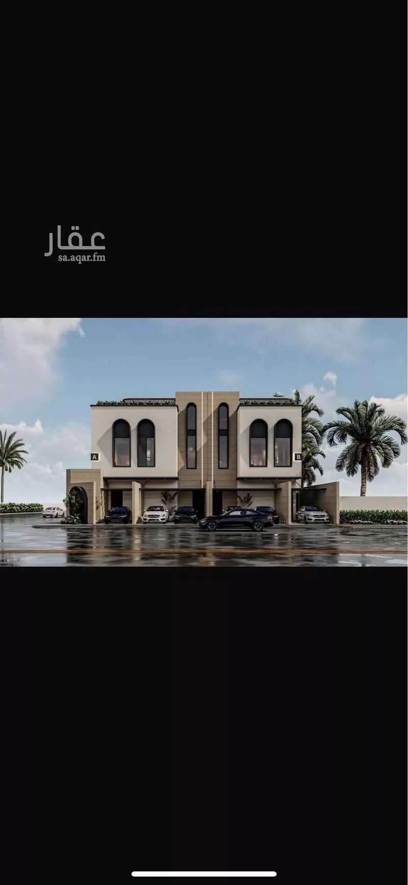 دور 3 غرف في الوادي 5