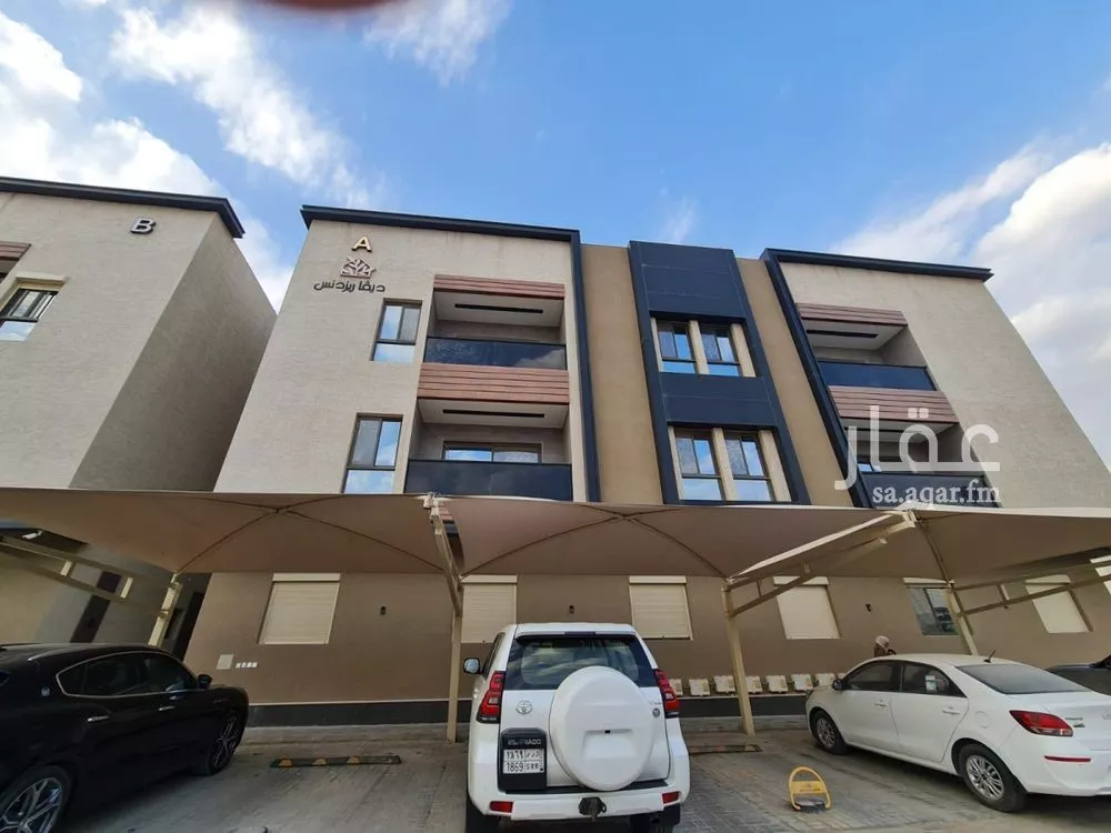 شقة 3 غرف في الملقا 1