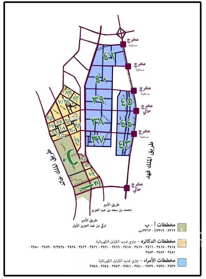375 sqm land in Banban 2