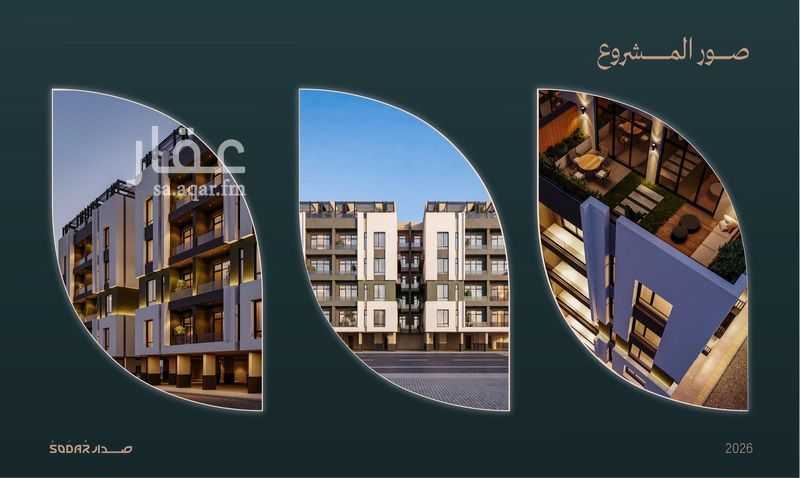 عقار 3 غرف في السلامة، جدة 4