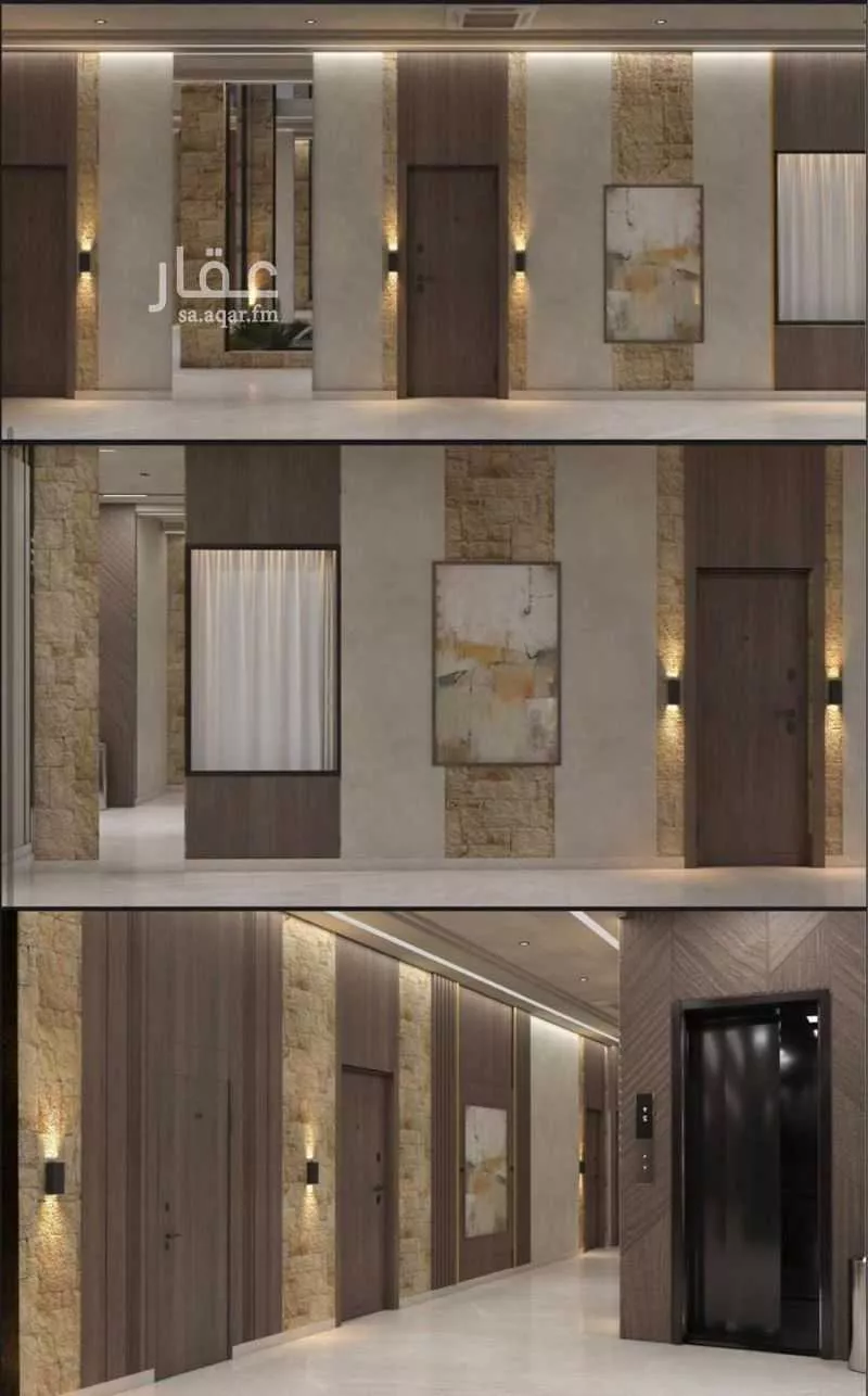 عمارة 1840 م² في النسيم الشرقي 5