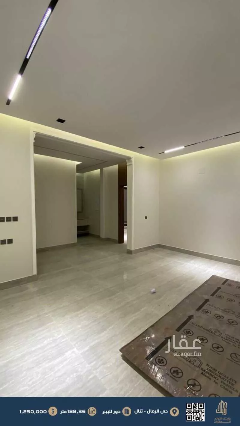 دور 4 غرف في الرمال 4