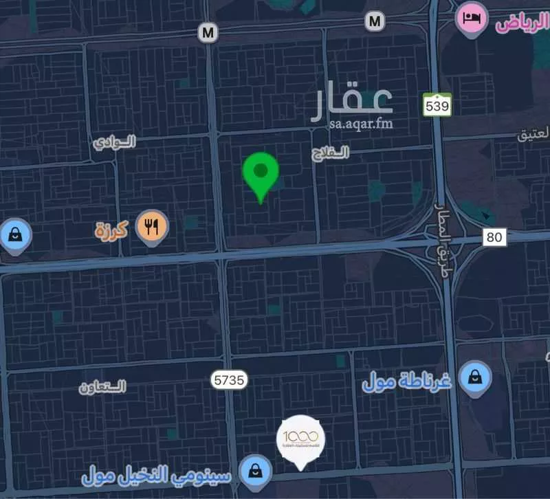 7 bedroom villa in Al Falah