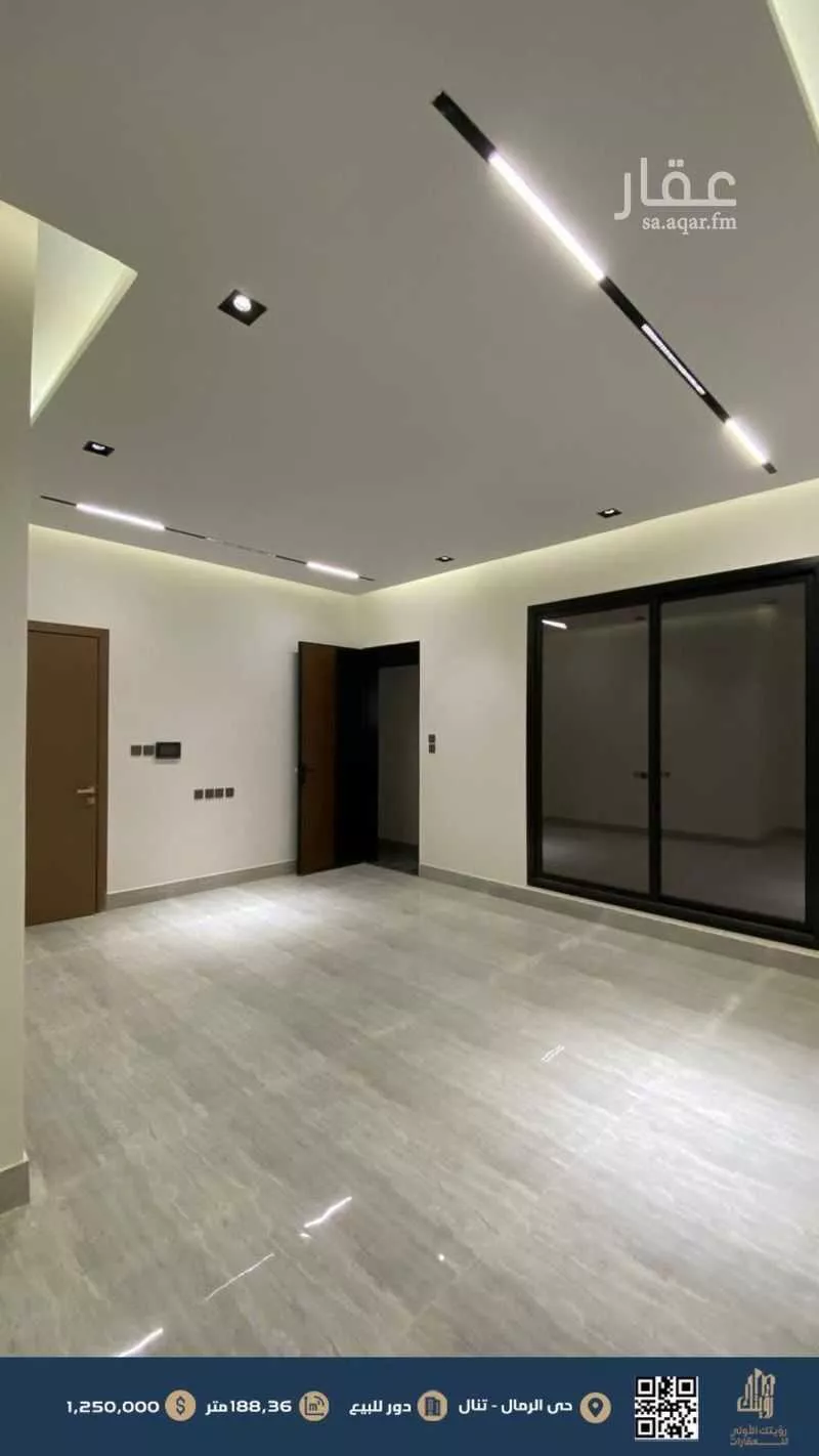 دور 4 غرف في الرمال 3