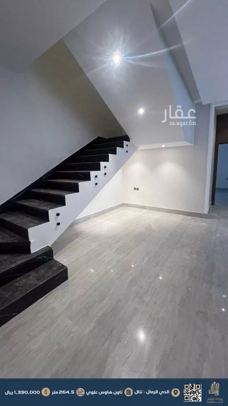 فيلا 3 غرف في الرمال 1