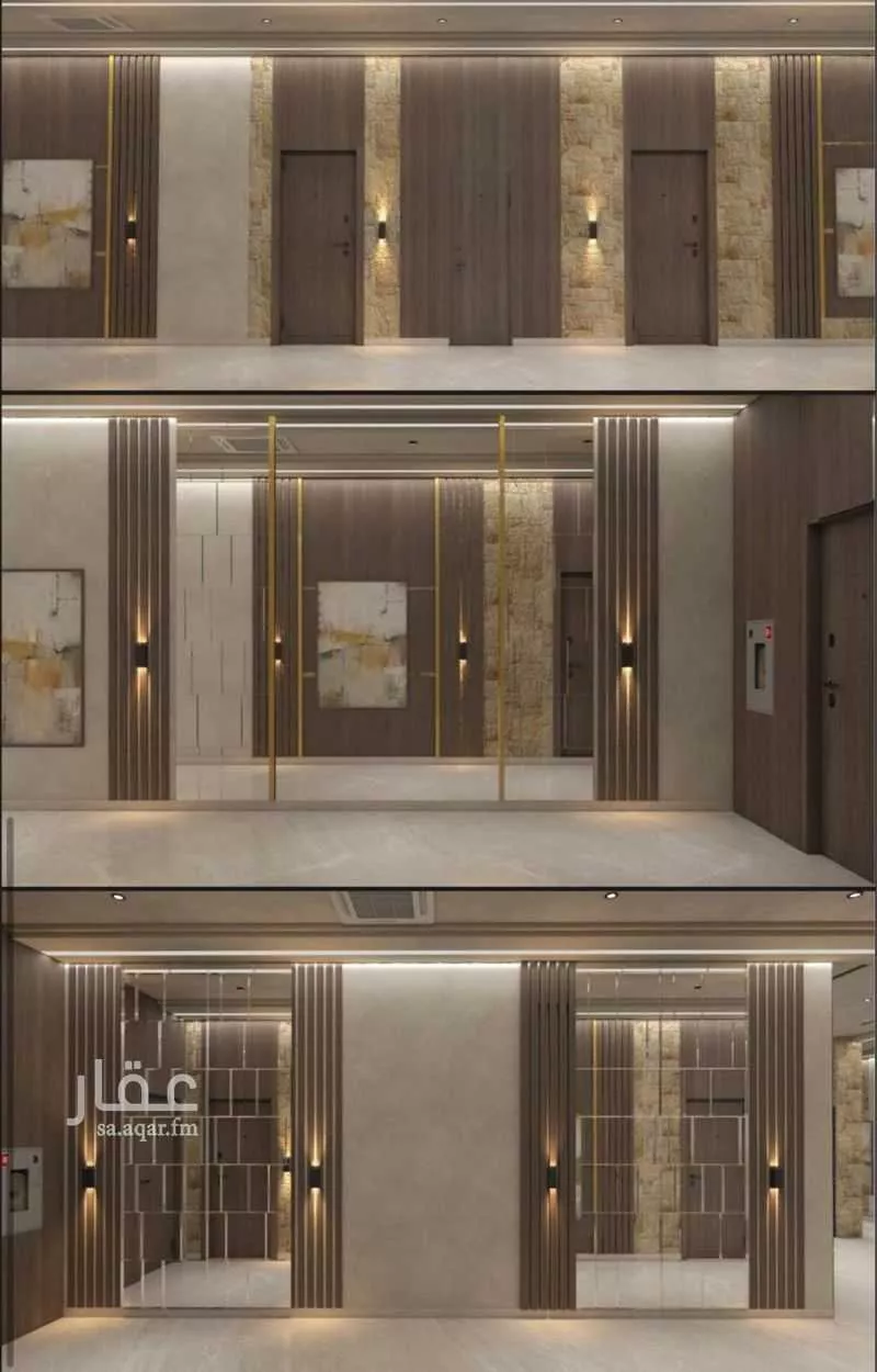 عمارة 1840 م² في النسيم الشرقي 4