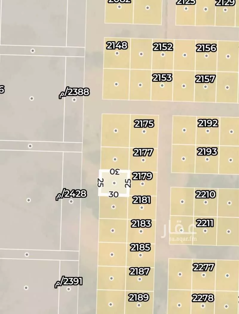 750 sqm land in Ash Sharq 2