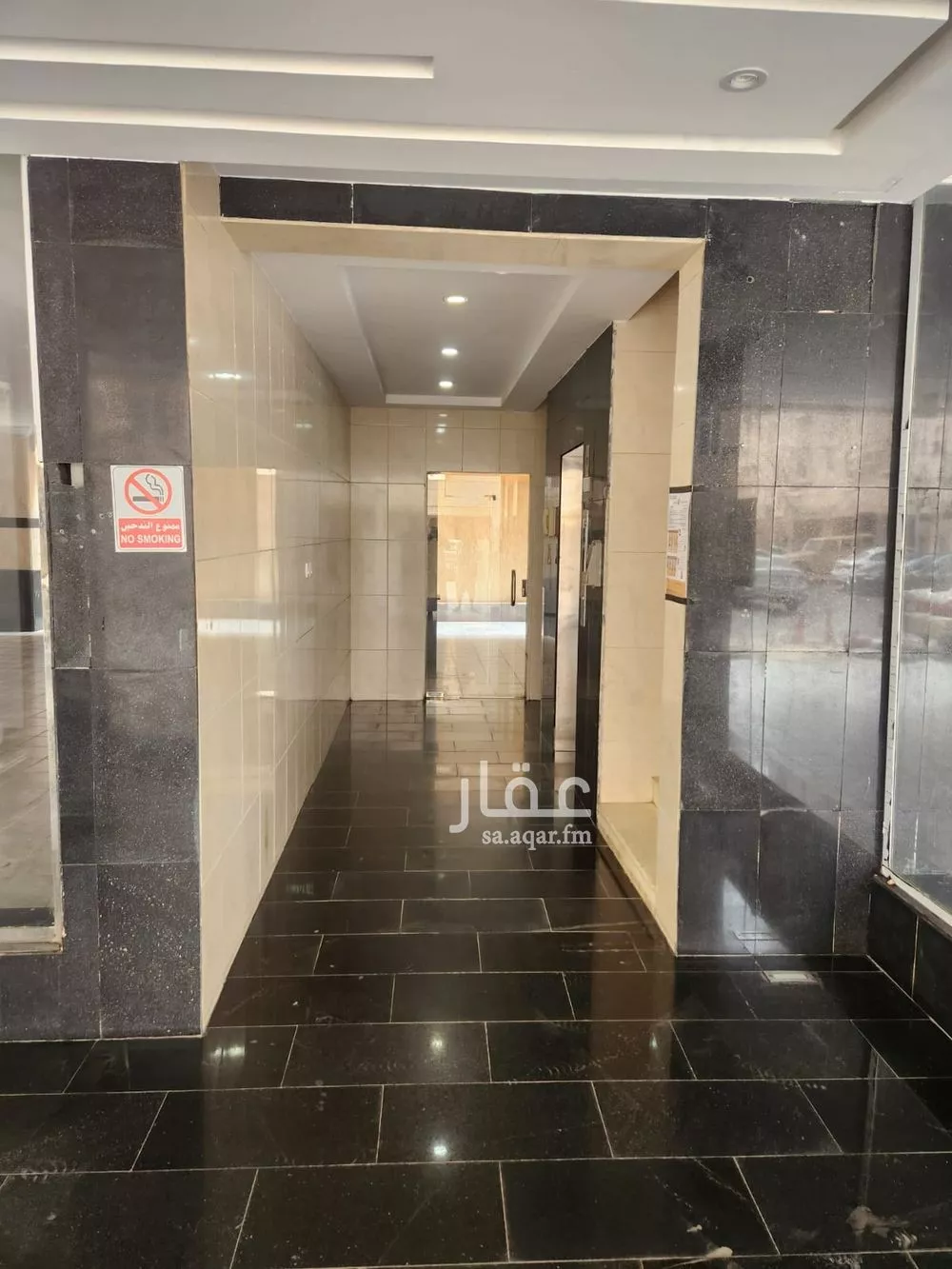 شقة 3 غرف في الفيصلية، جدة 20