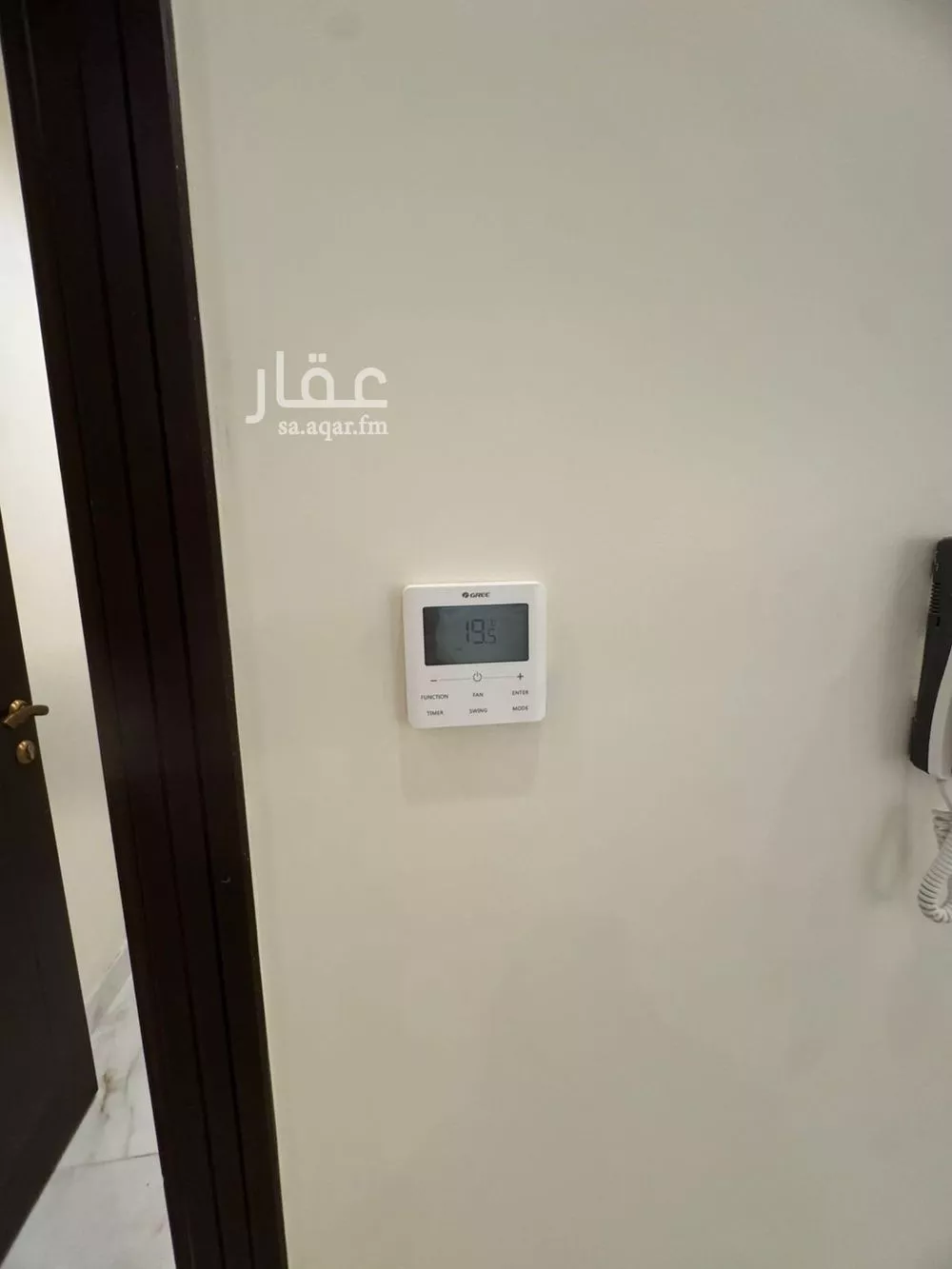 شقة 5 غرف في الفيصلية 4