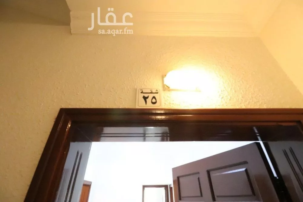 شقة 4 غرف في الروضة، جدة 8