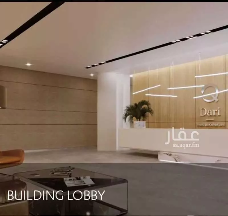 3 bedroom apartment in Al Salamah 2