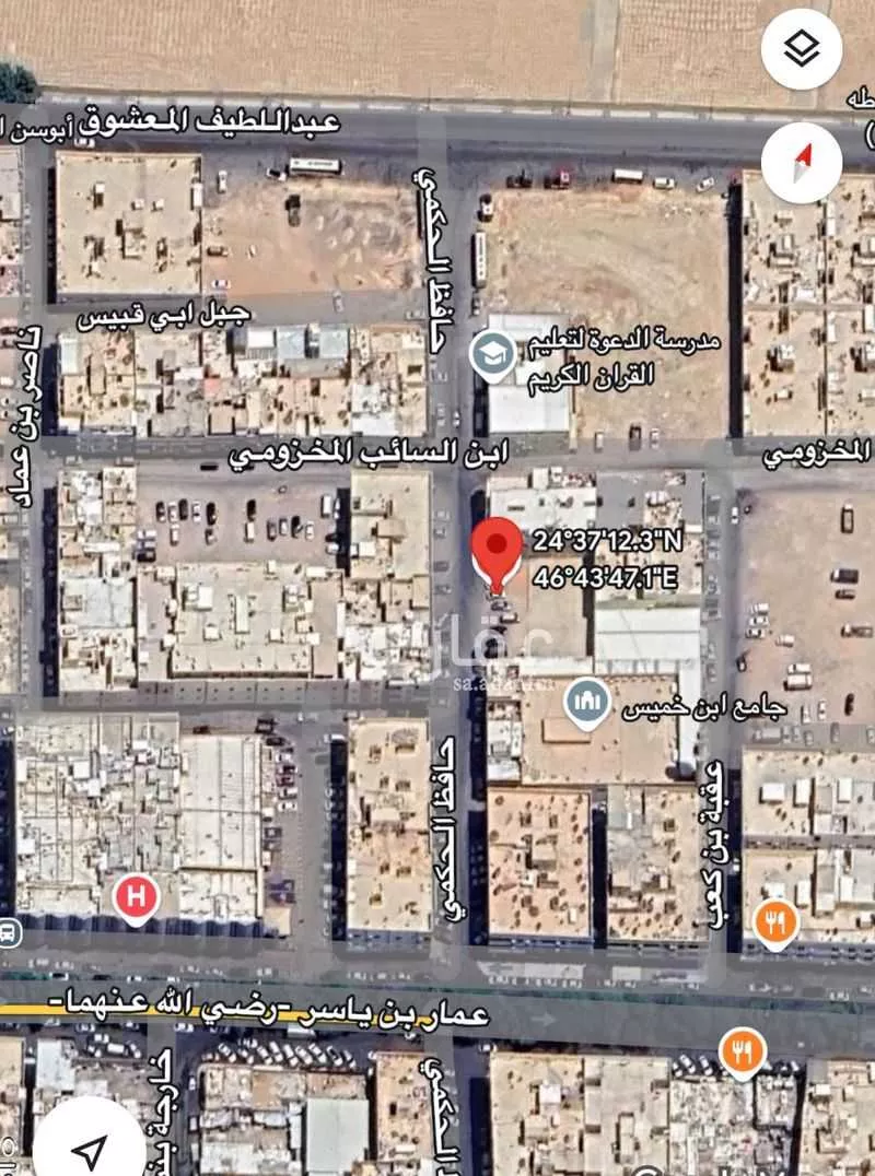 أرض 584 م² في العود 2