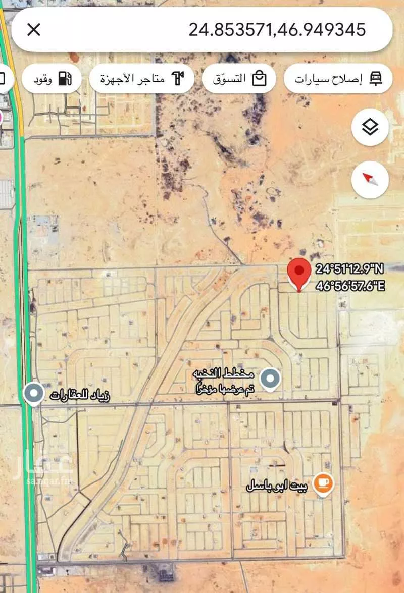 أرض 348 م² في النظيم 2