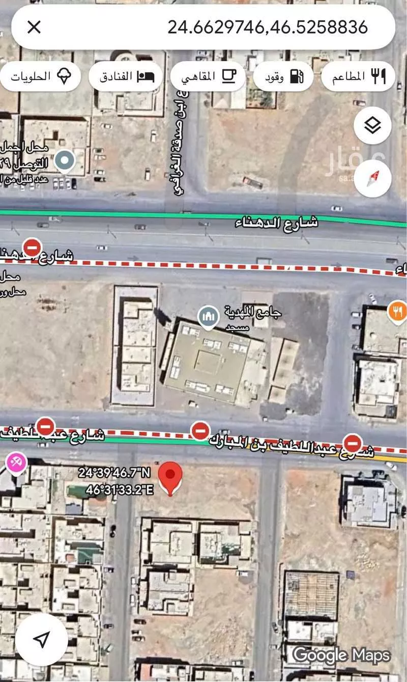 أرض 450 م² في المهدية 2