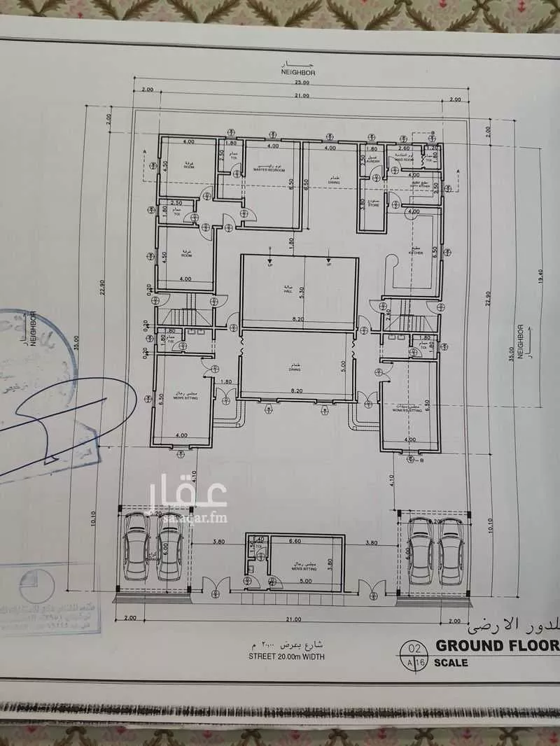 فيلا 5 غرف في الندى 4