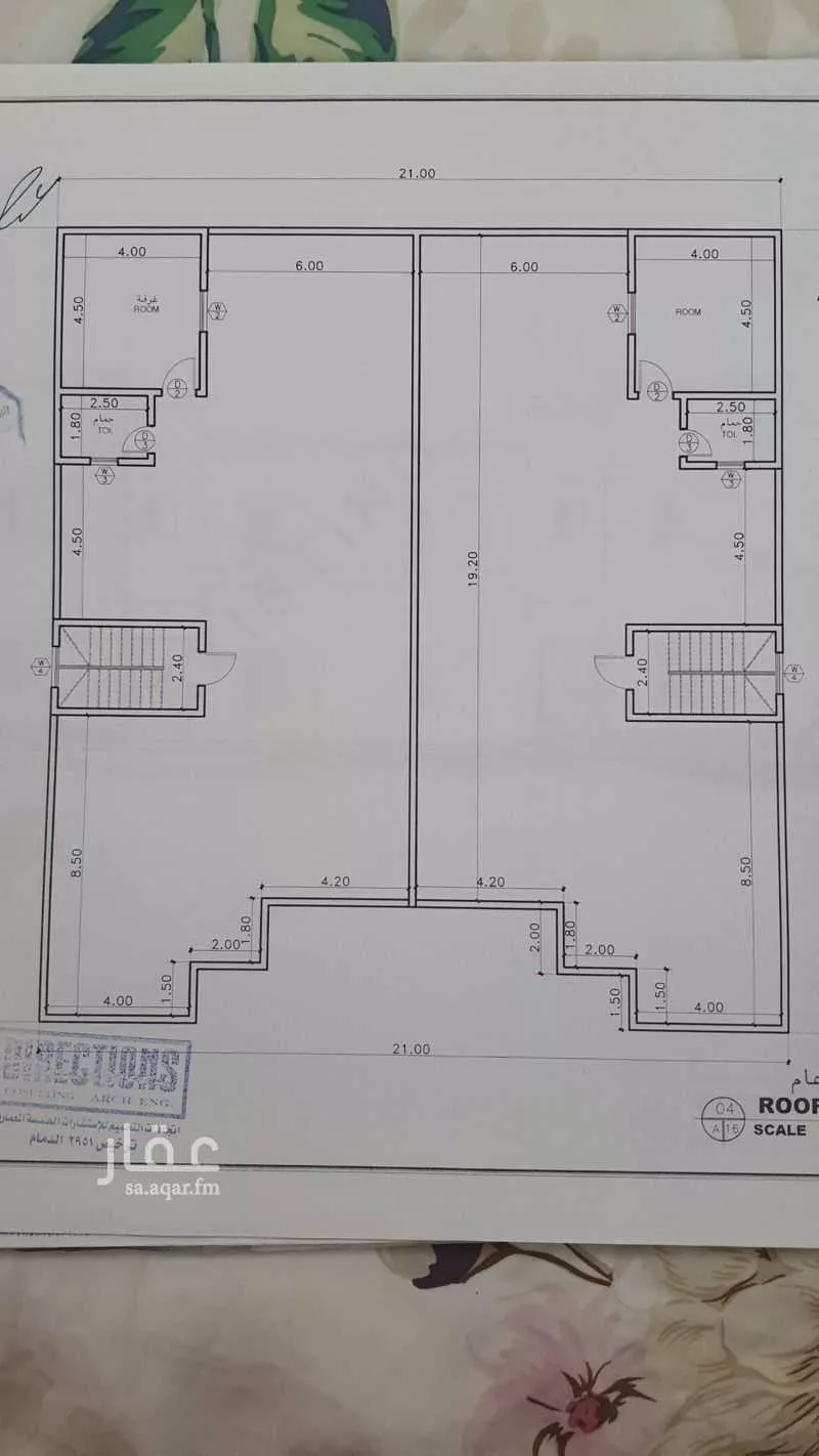 فيلا 5 غرف في الندى 3