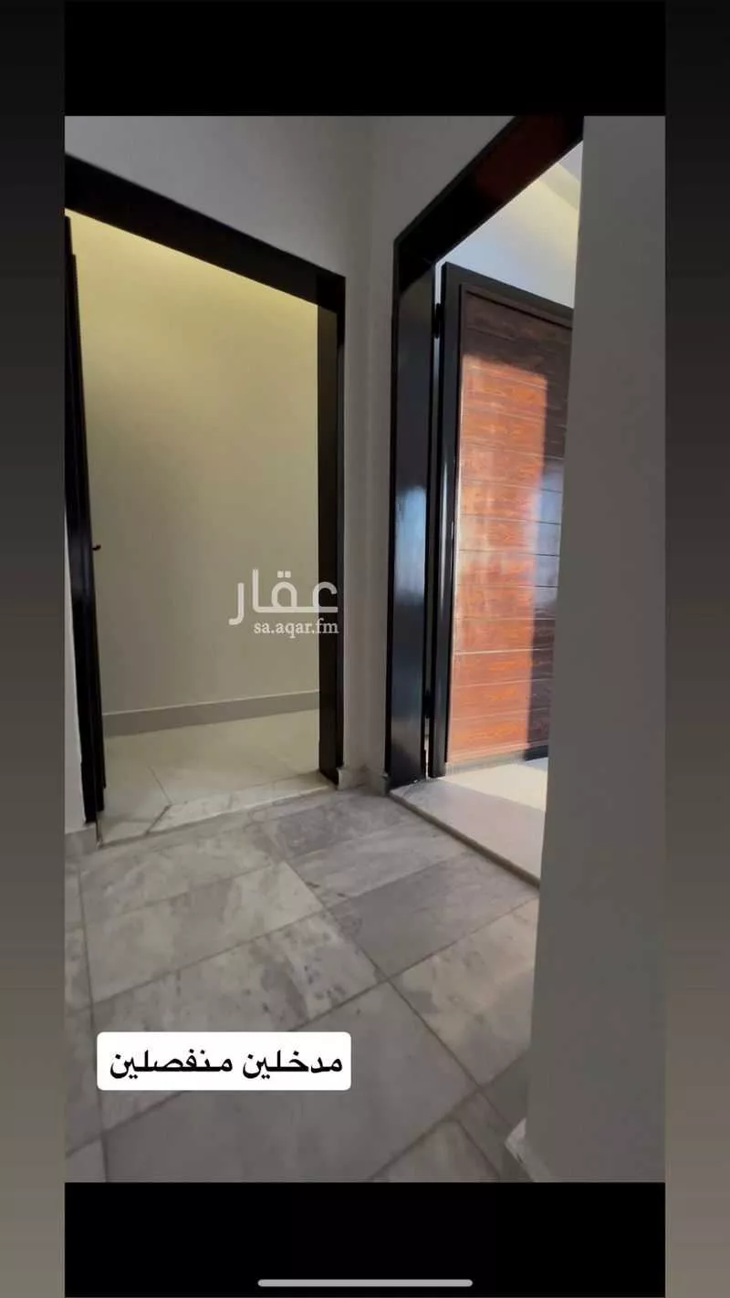 5 bedroom floor in Ash Sharq 3