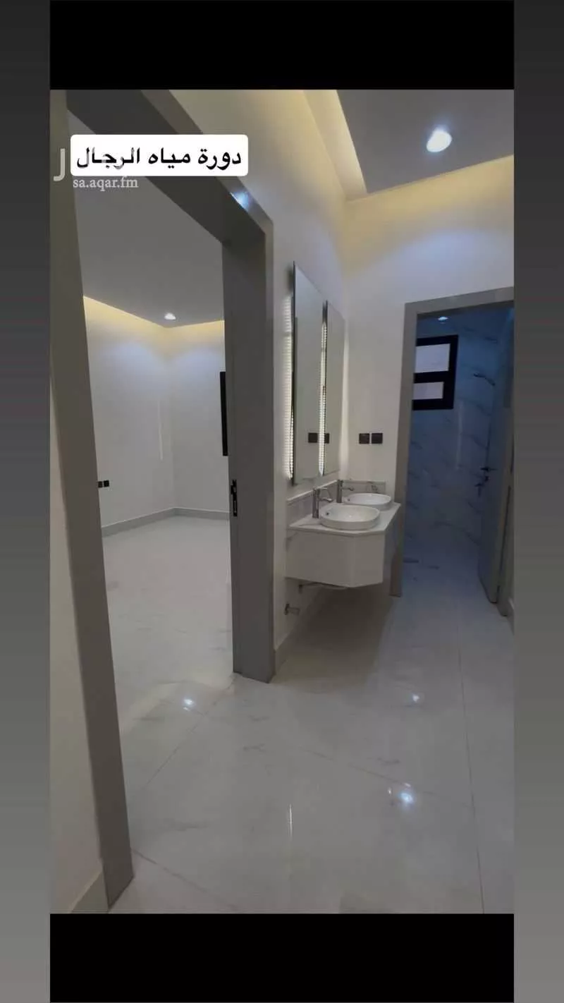 5 bedroom floor in Ash Sharq 1