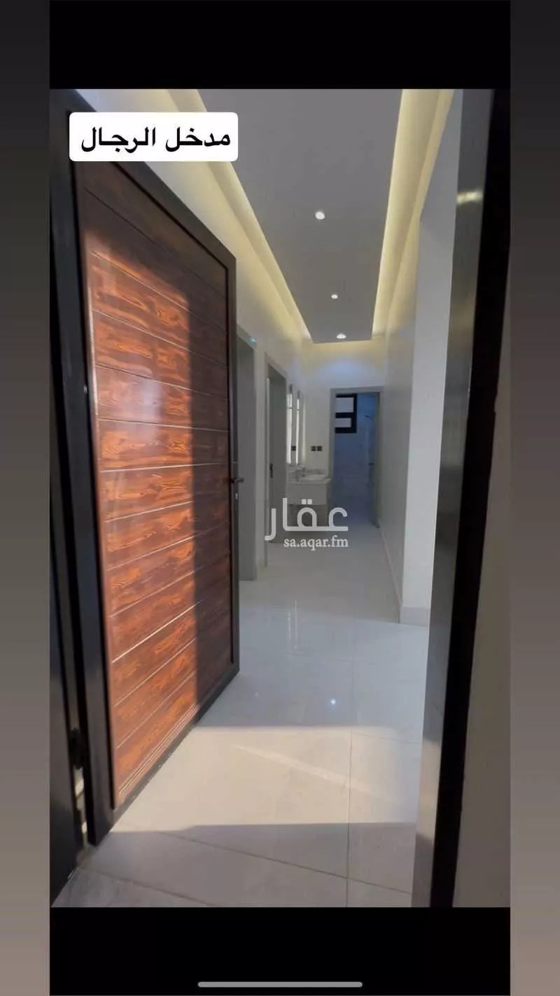 5 bedroom floor in Ash Sharq 2