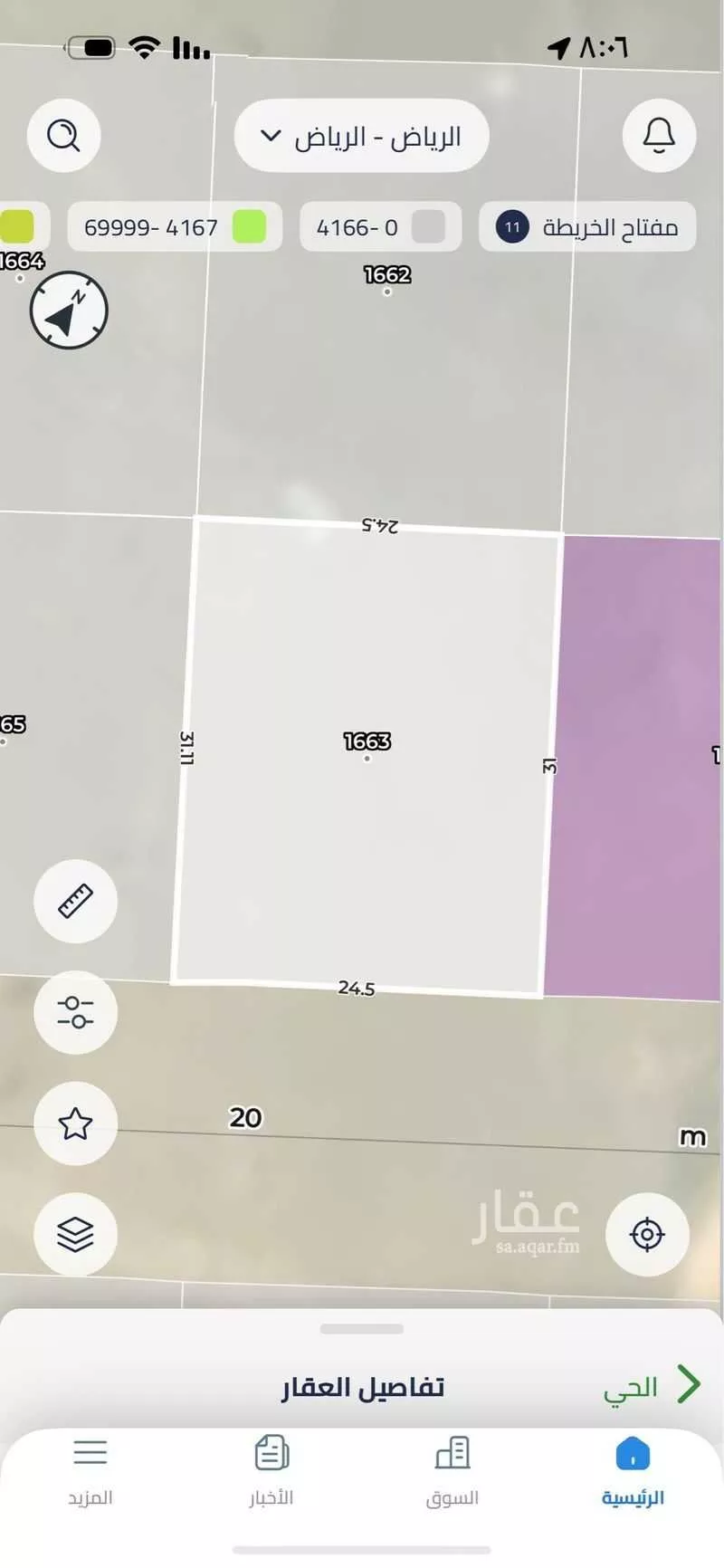 أرض 759 م² في بنبان 2