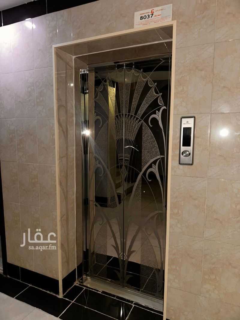 عقار 9 غرف في العمرة الجديدة، مكة 2