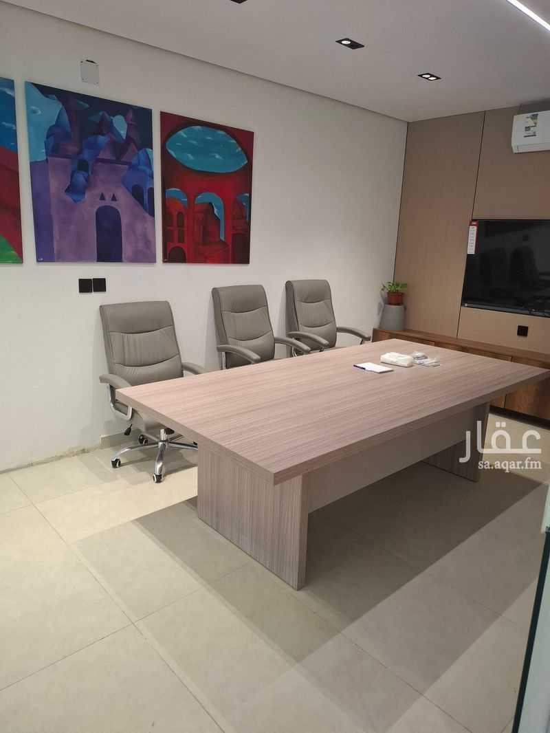 1 bedroom office in Jarir, Riyadh 3