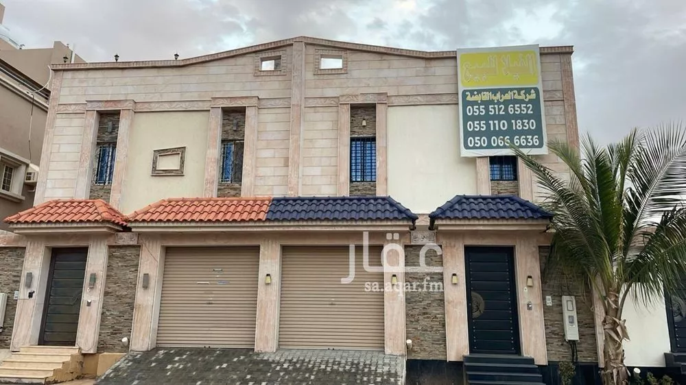 5 bedroom duplex in Al Yaqout 1