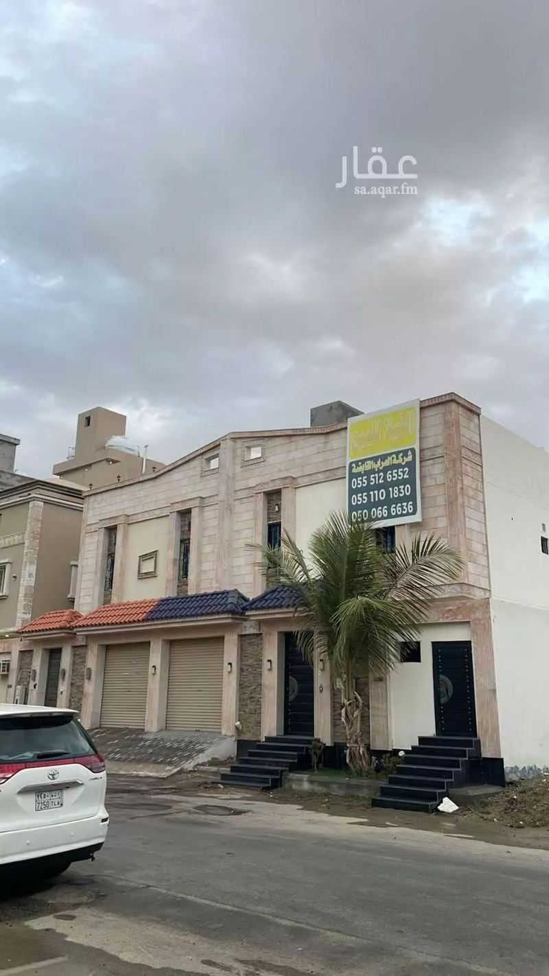 فيلا 7 غرف في الياقوت 1