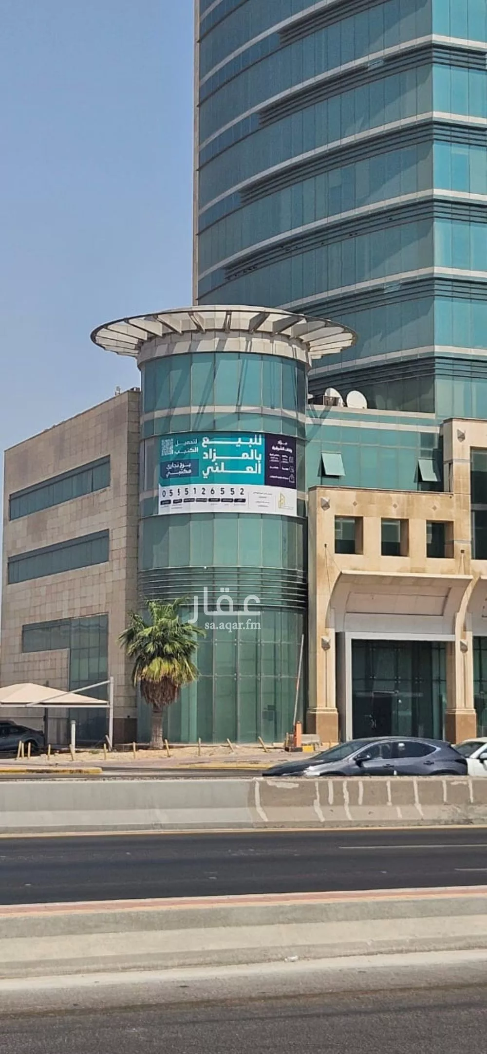 عمارة 8214 م² في الراكة الجنوبية 5