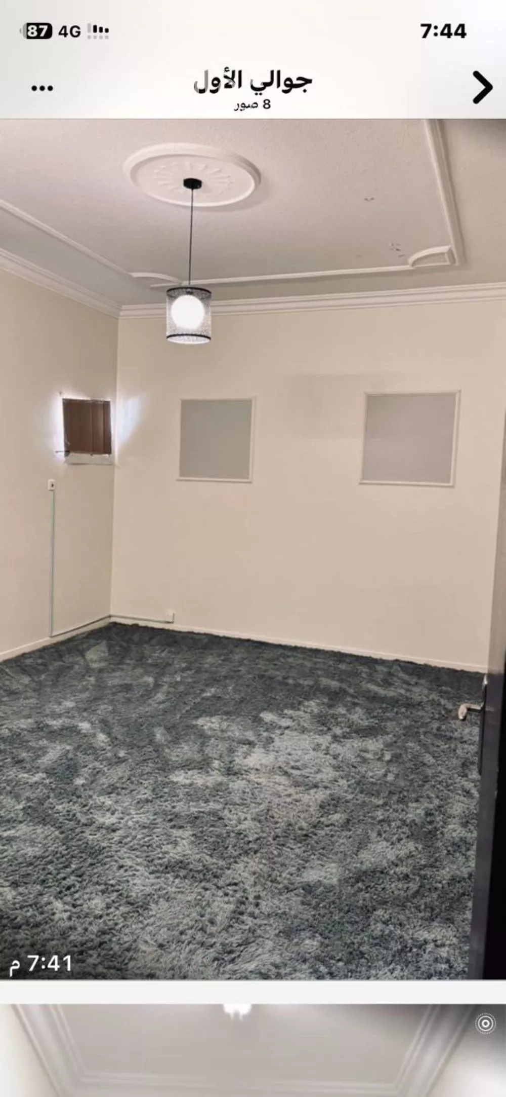 3 bedroom floor in Al Munsiyah 3
