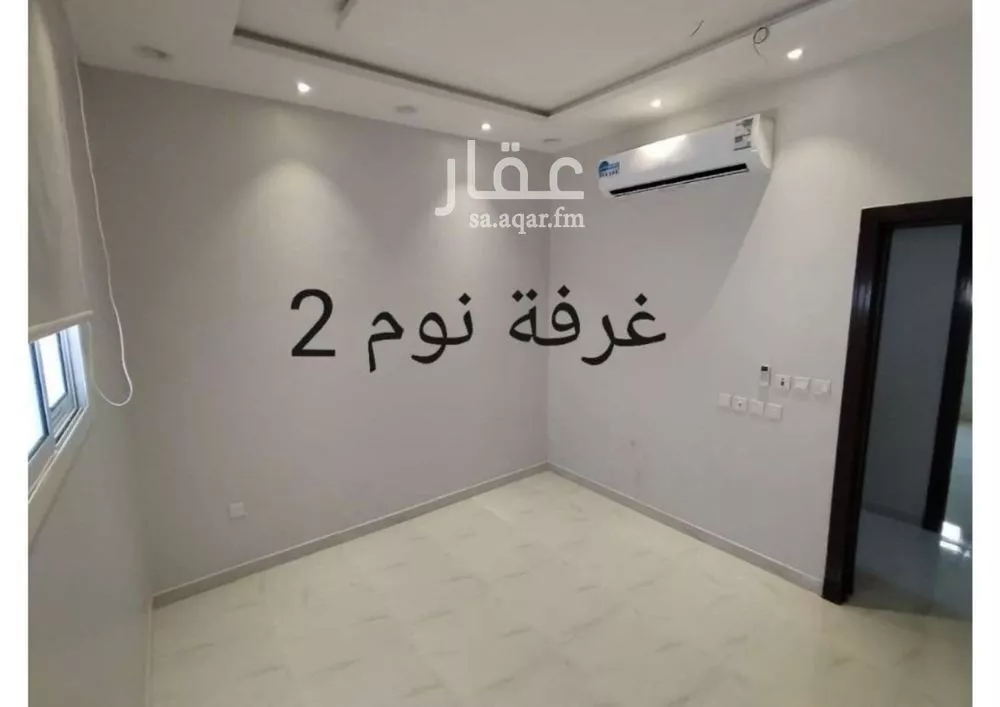 2 bedroom apartment in Al Mahdiyyah, Riyadh 13