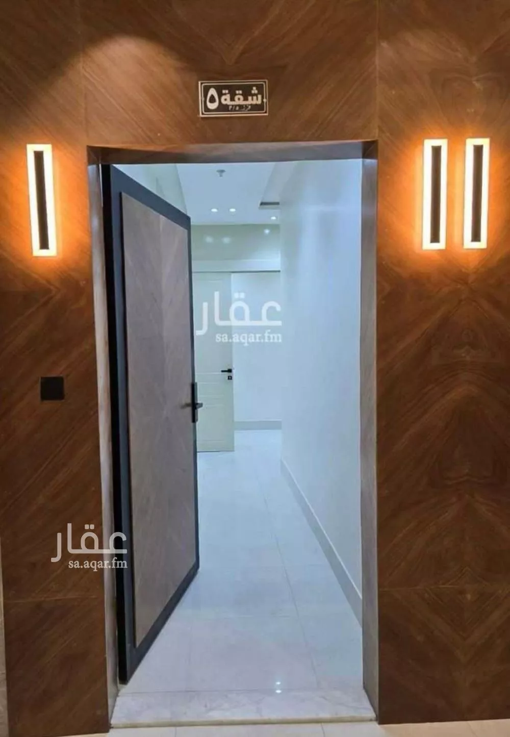 4 bedroom apartment in Dhahrat Laban, Riyadh 13