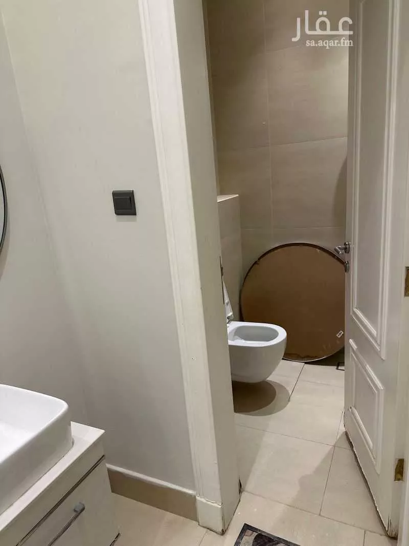 شقة 3 غرف في النرجس 3