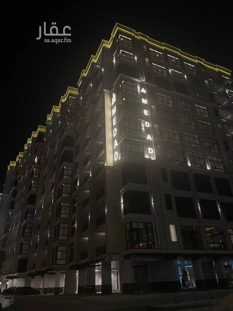 شقة 5 غرف في الشاطئ الغربي 5