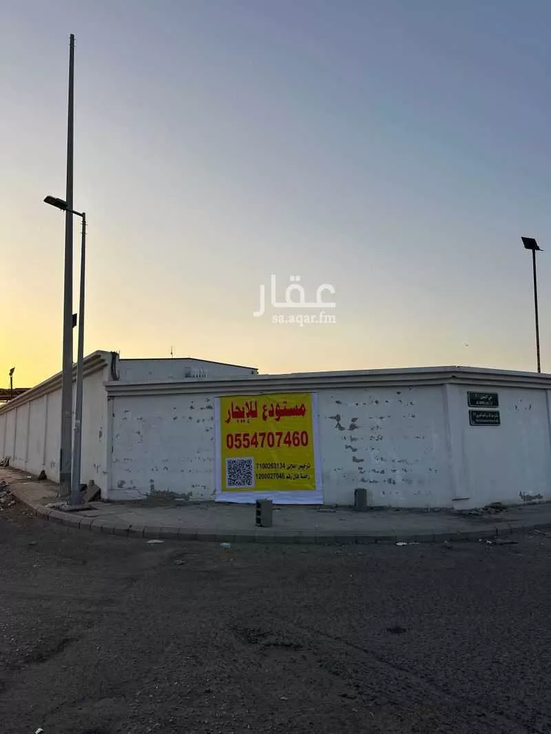 land in Al Nakheel, Jeddah