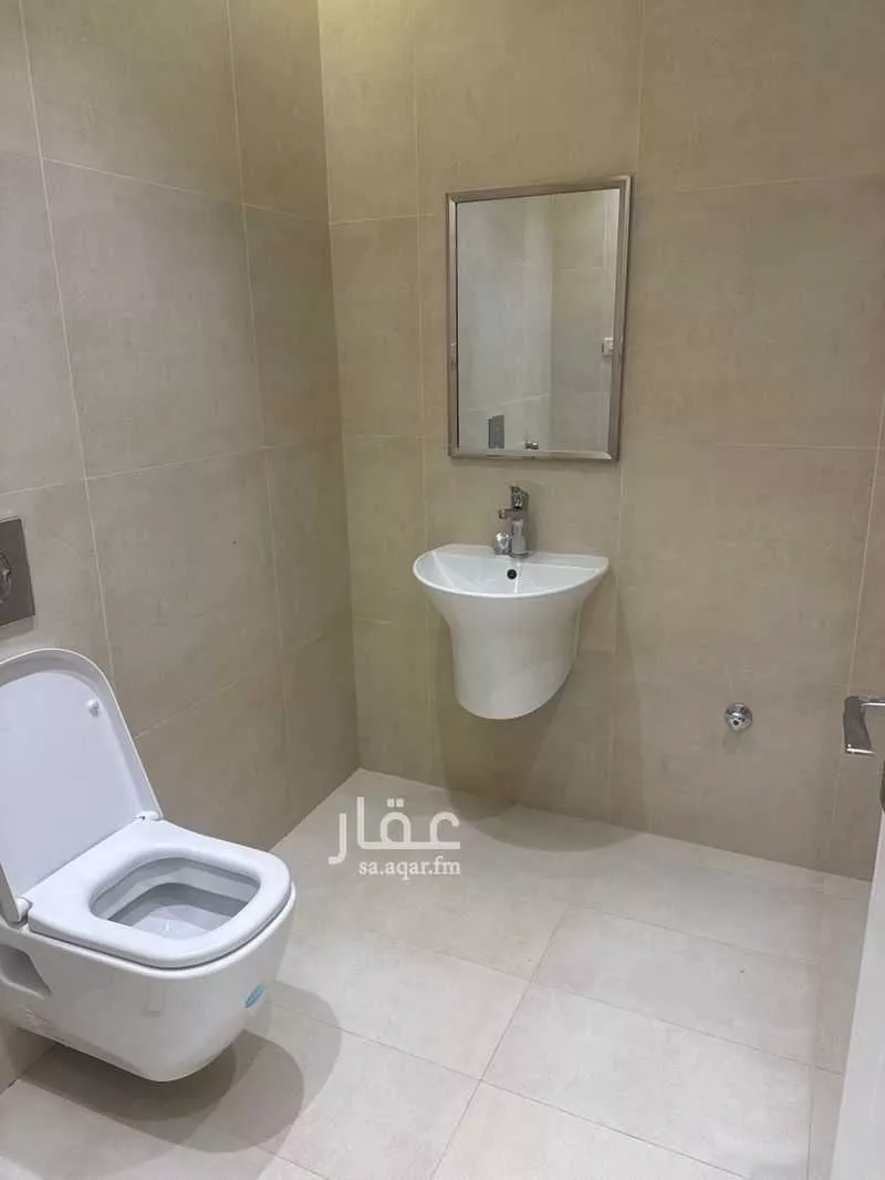 4 bedroom apartment in Granada, Riyadh 9