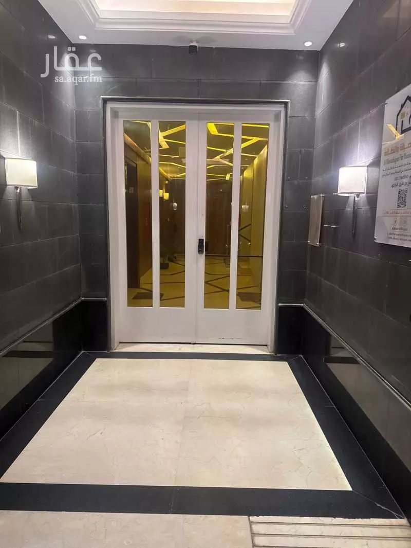 4 bedroom apartment in Granada, Riyadh 5