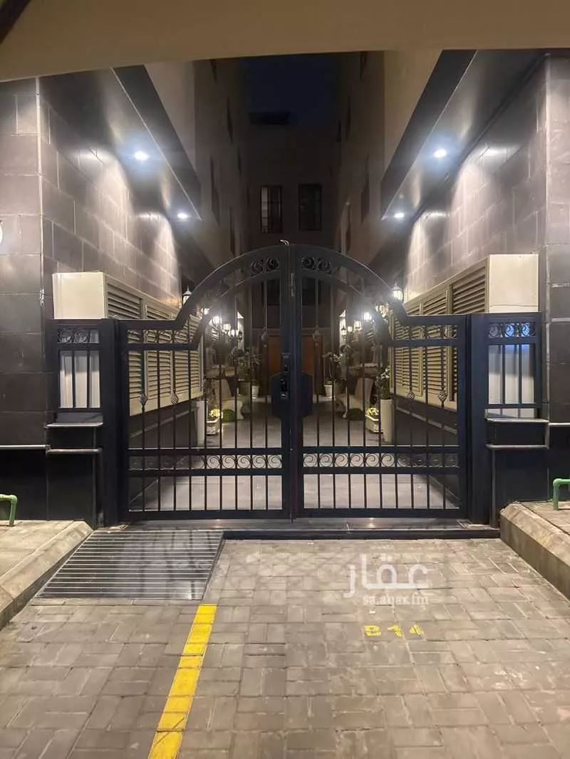 4 bedroom apartment in Granada, Riyadh 4