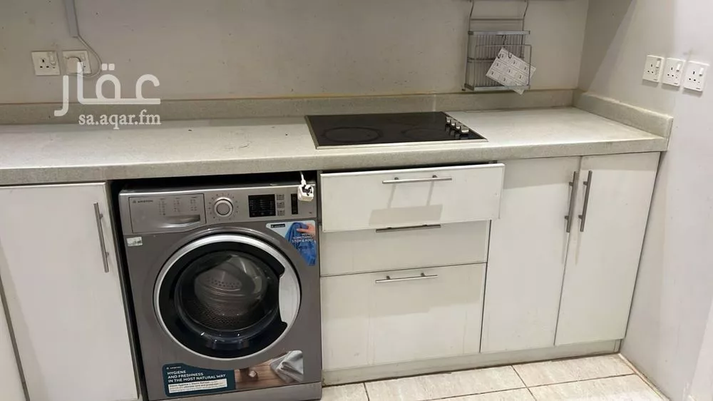 3 bedroom apartment in Al Narjis 4