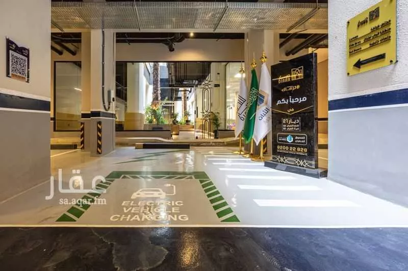 شقة 3 غرف في قرطبة 3