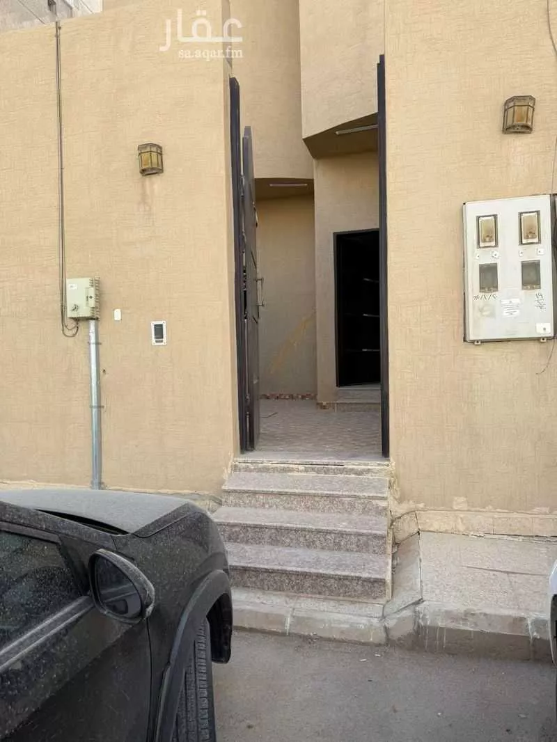 شقة 2 غرف في النرجس 1