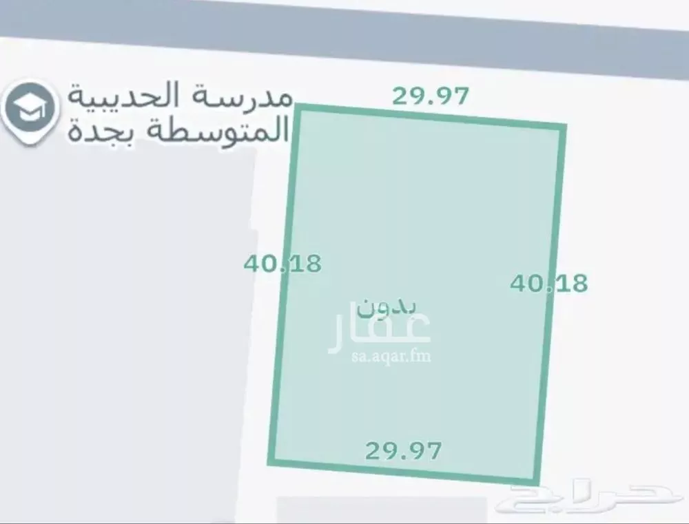 land in Al Nazlah Al Yamaniyah, Jeddah 9