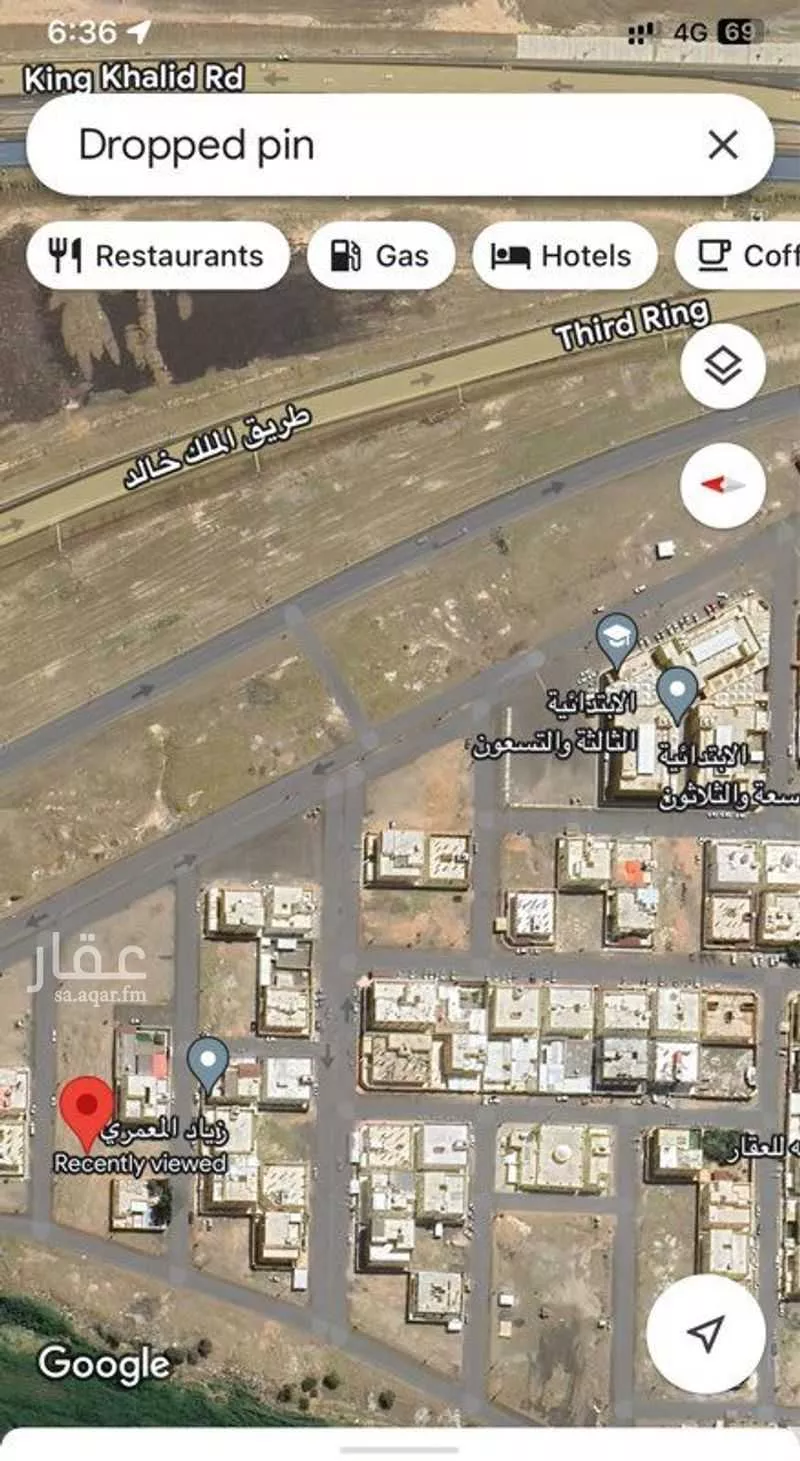 أرض 587 م² في المطار 5