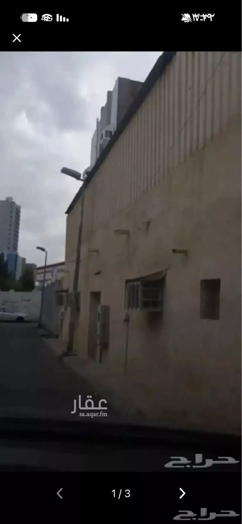 دور 4 غرف في الزهراء 3