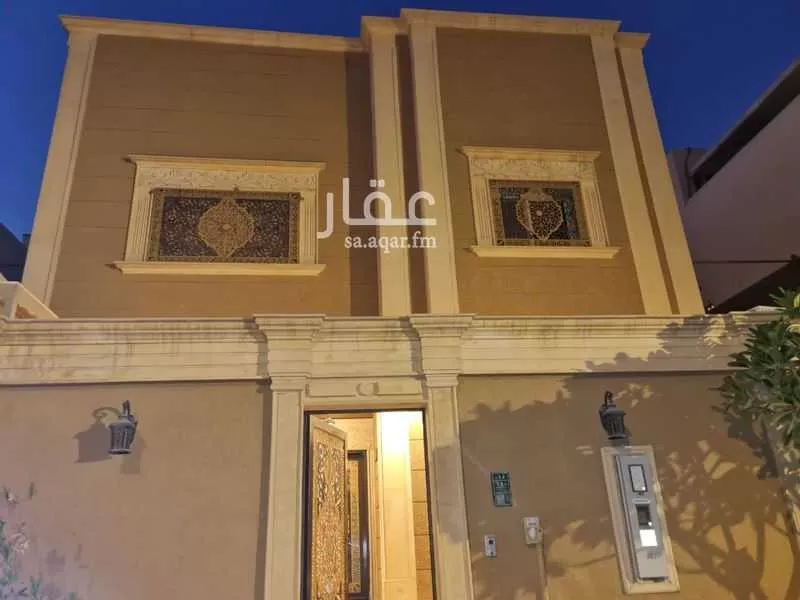 13 bedroom villa in Al Wadi 1