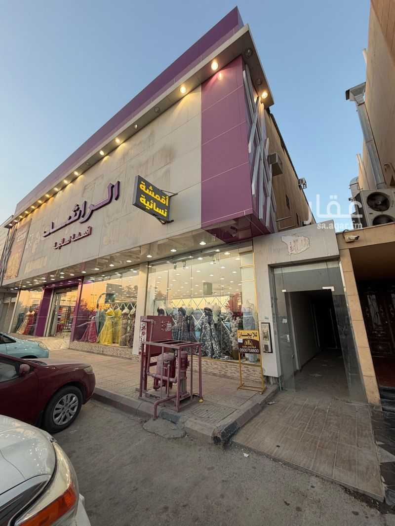 عقار 36 غرف في الخليج، الرياض 13