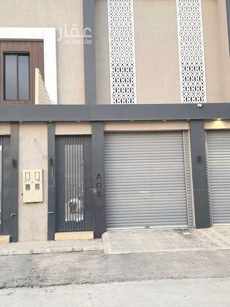 6 bedroom floor in Al Janadriyah 1